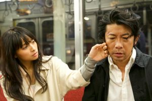Imagem do filme Esplendor