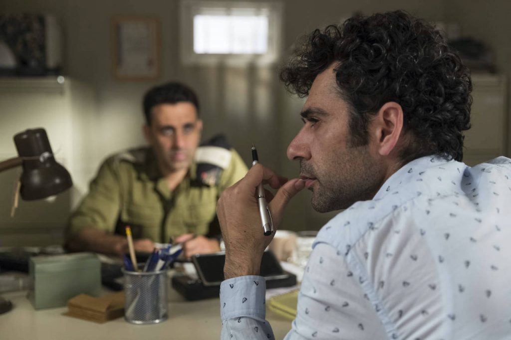 Imagem do filme Tel Aviv em Chamas